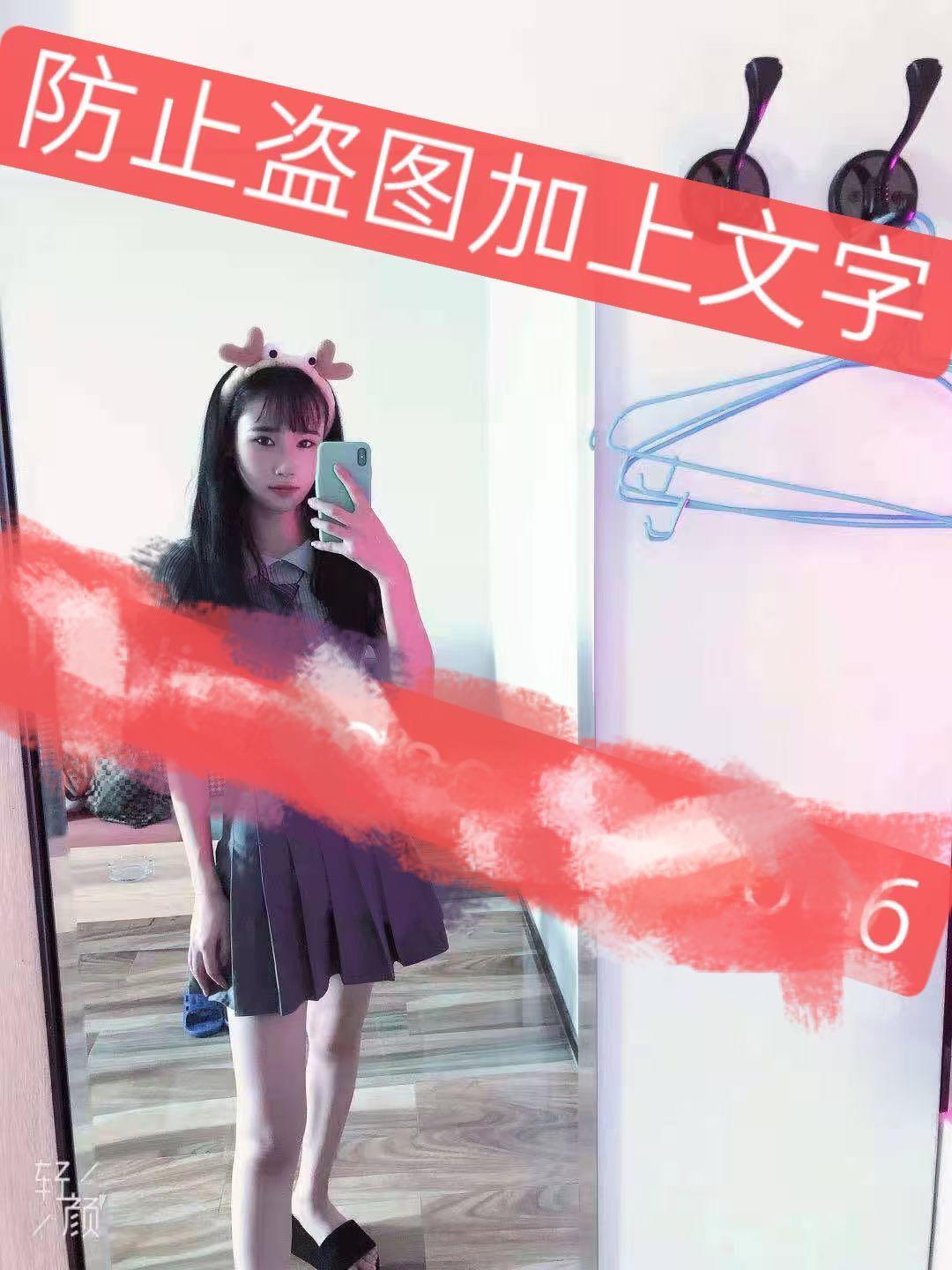 算得上平价极品了，腿细身材好 第1张